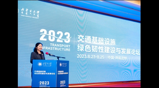白托婭，2020年至今