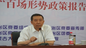柴金義，2003年—2010年內(nèi)蒙古大學(xué)職業(yè)技術(shù)學(xué)院院長，2010年—2020年內(nèi)蒙古大學(xué)交通職業(yè)技術(shù)學(xué)院（交通學(xué)院）院長